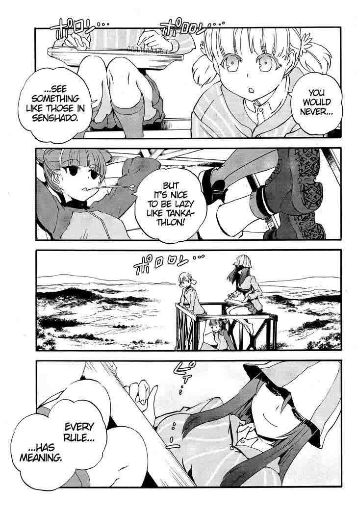 Girls Panzer Ribbon No Musha 26 11