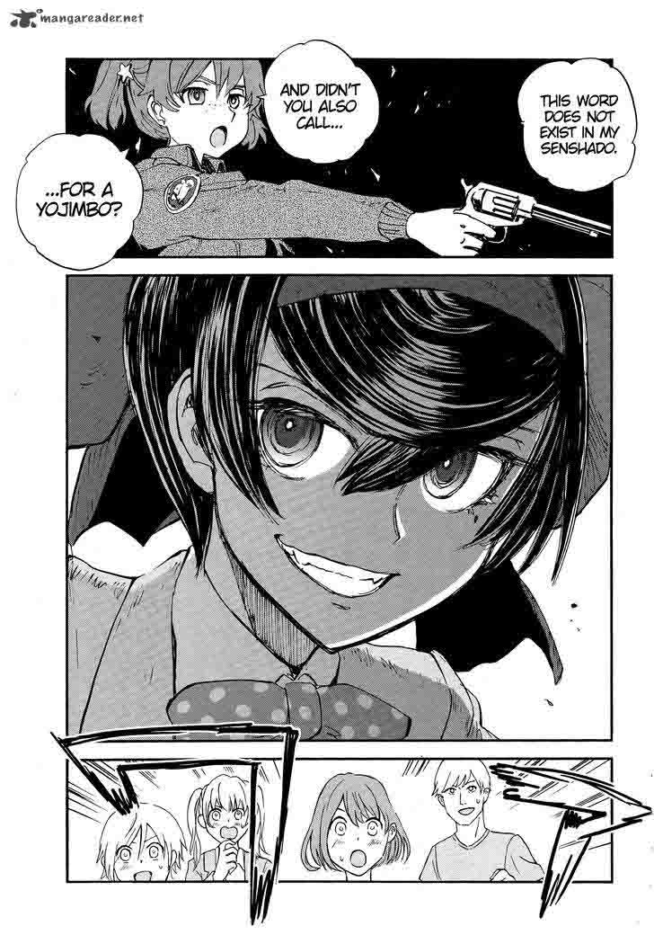 Girls Panzer Ribbon No Musha 26 17