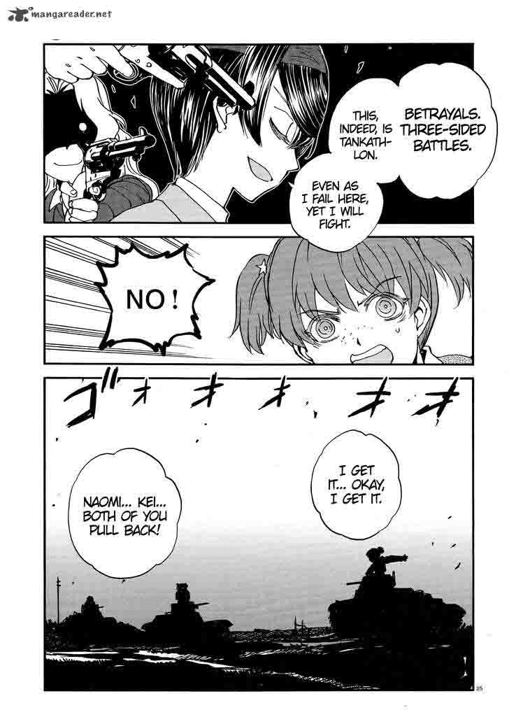 Girls Panzer Ribbon No Musha 26 23