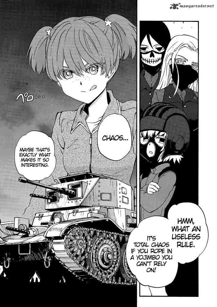 Girls Panzer Ribbon No Musha 26 24
