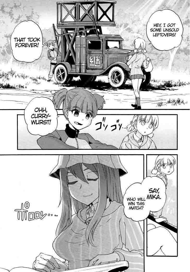 Girls Panzer Ribbon No Musha 26 3