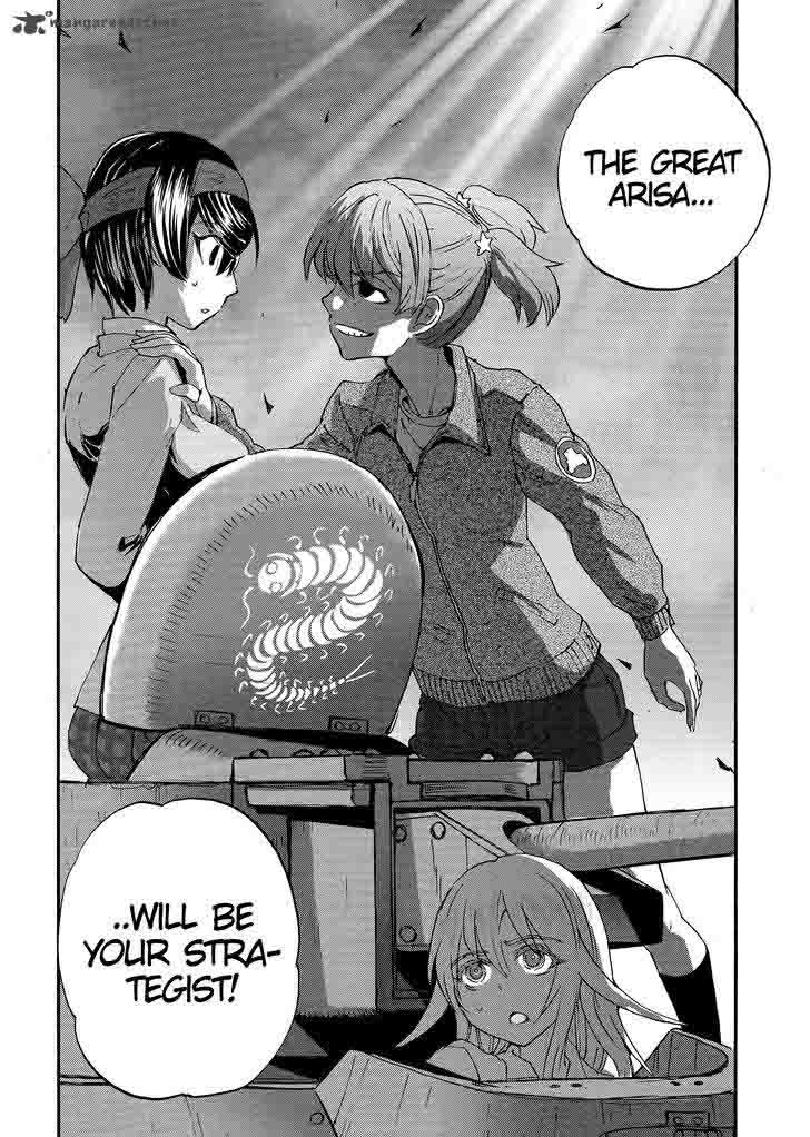Girls Panzer Ribbon No Musha 26 35