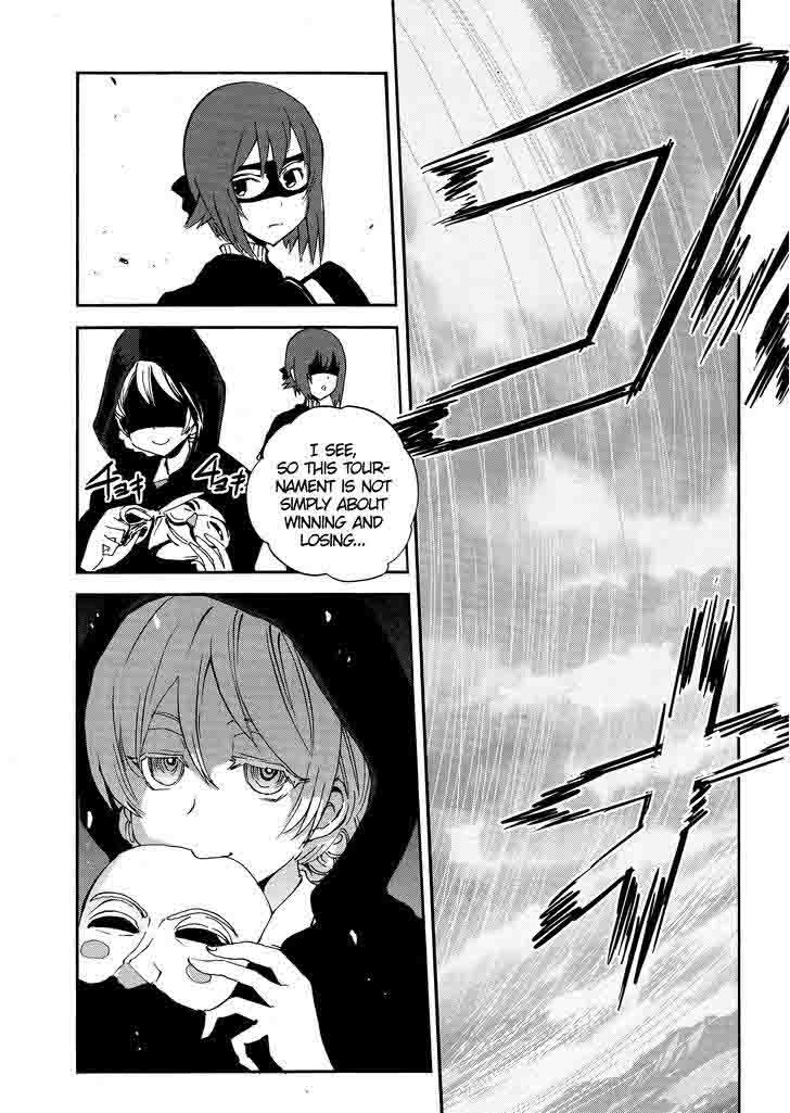 Girls Panzer Ribbon No Musha 26 38