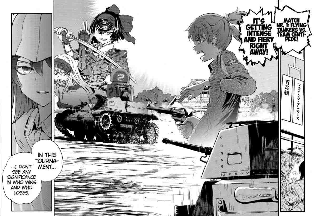 Girls Panzer Ribbon No Musha 26 4