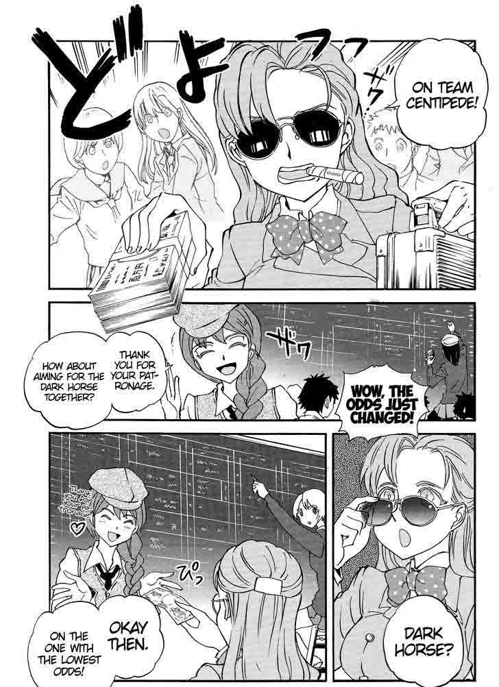 Girls Panzer Ribbon No Musha 26 7