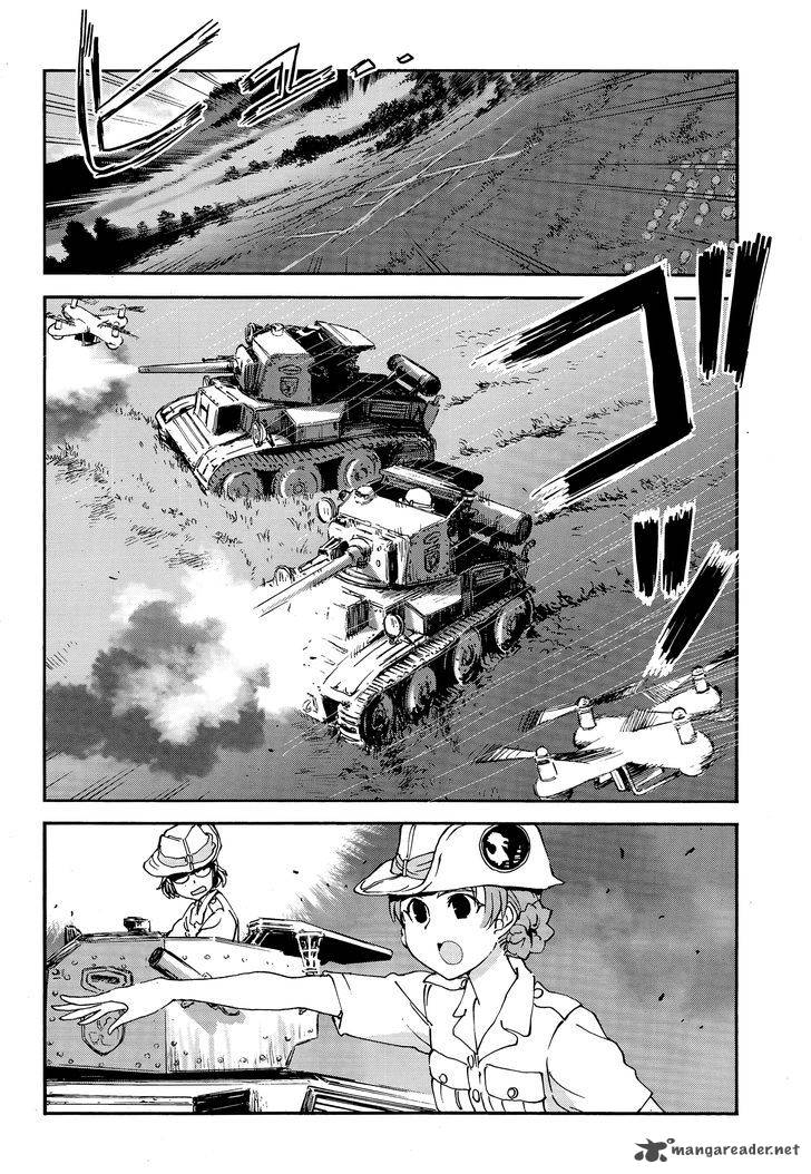 Girls Panzer Ribbon No Musha 27 12