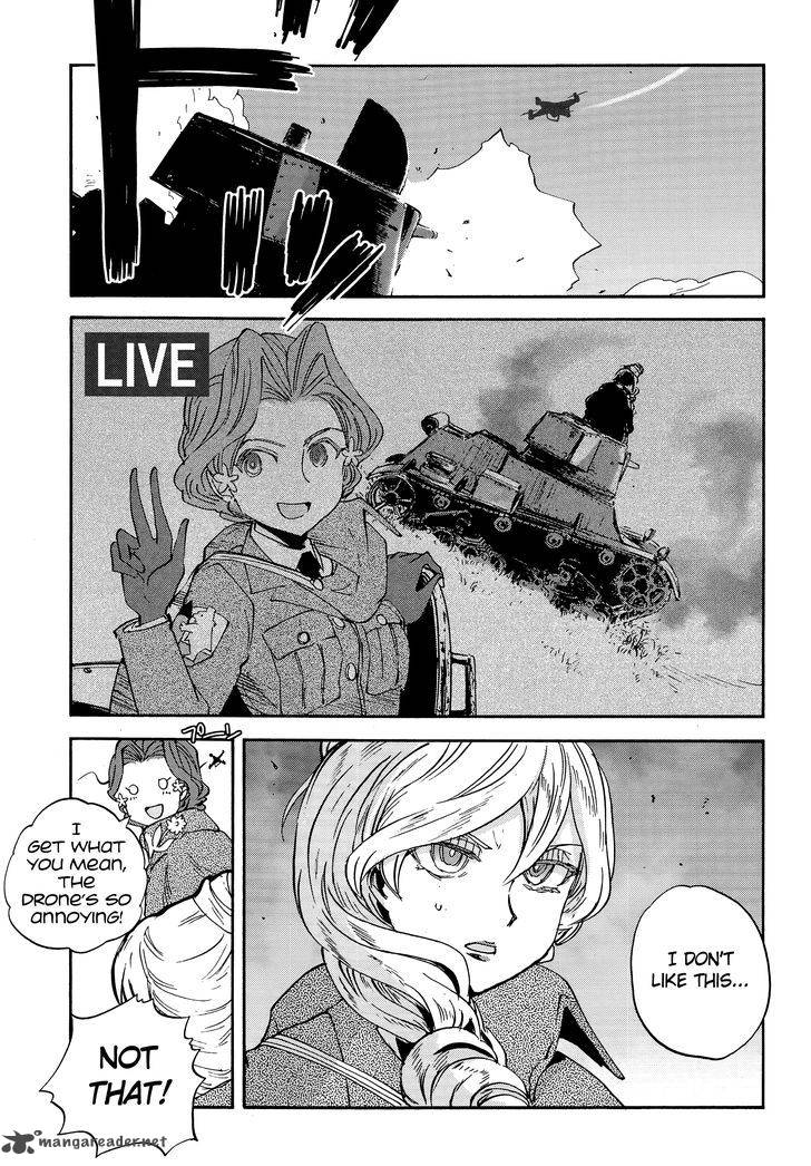 Girls Panzer Ribbon No Musha 27 13