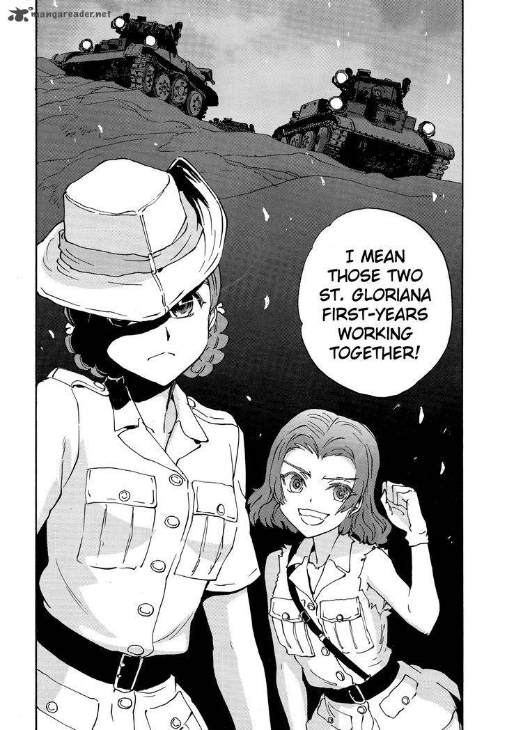 Girls Panzer Ribbon No Musha 27 14