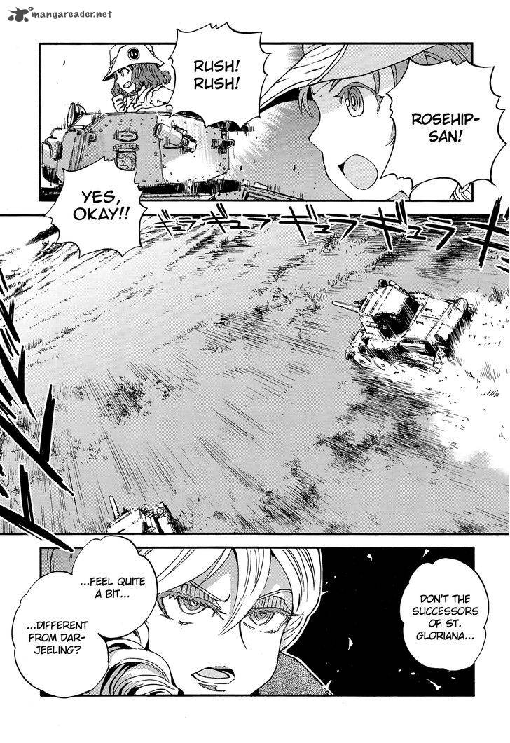 Girls Panzer Ribbon No Musha 27 15