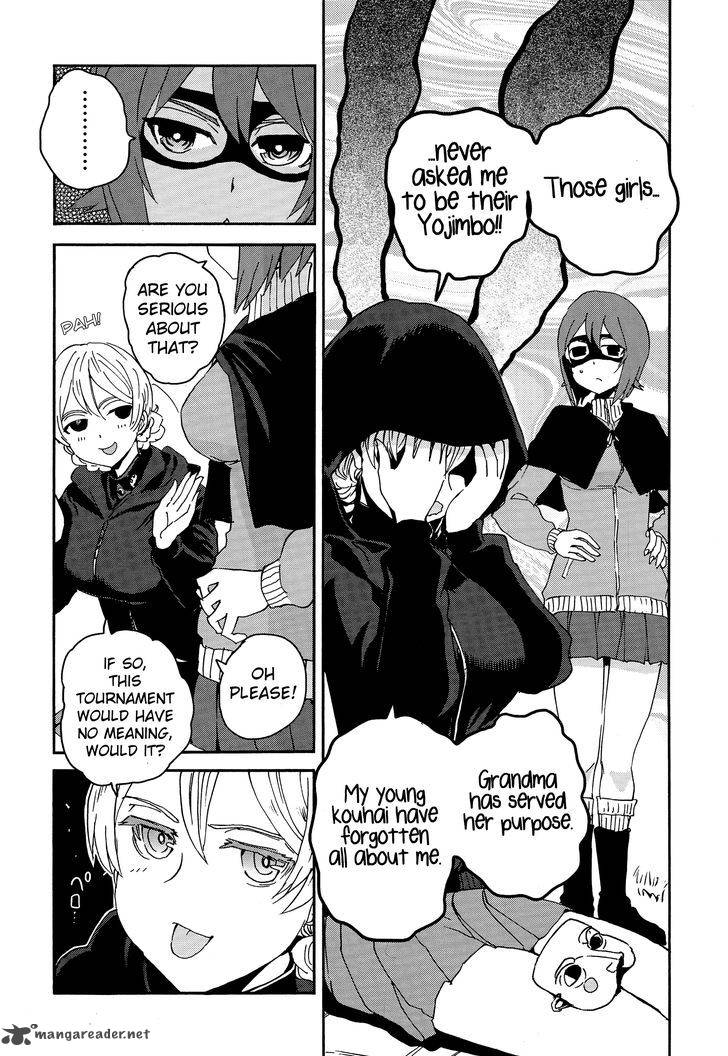 Girls Panzer Ribbon No Musha 27 18