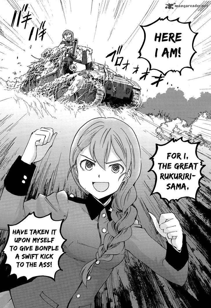 Girls Panzer Ribbon No Musha 27 21