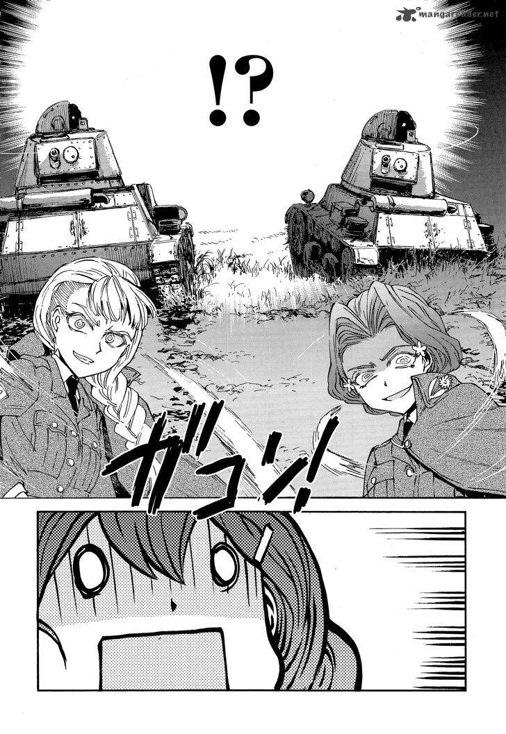 Girls Panzer Ribbon No Musha 27 22