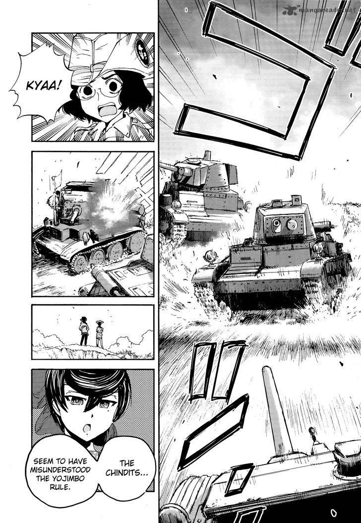 Girls Panzer Ribbon No Musha 27 25