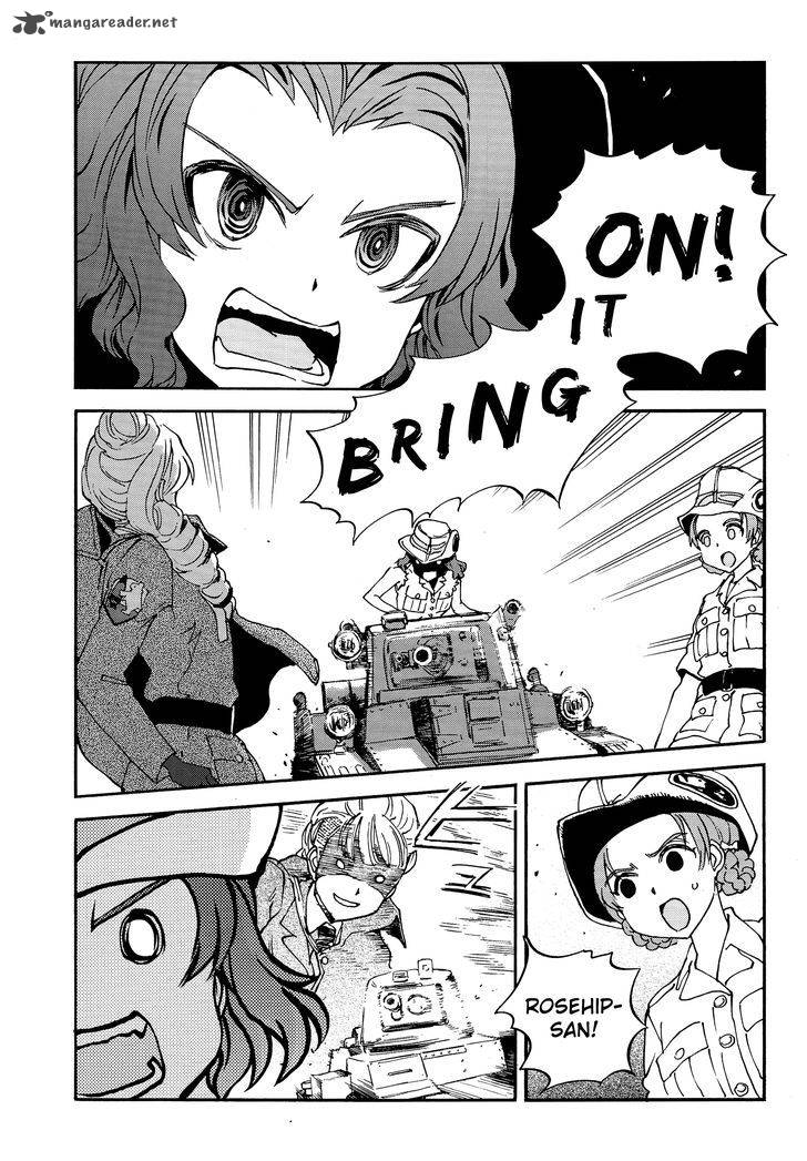Girls Panzer Ribbon No Musha 27 29