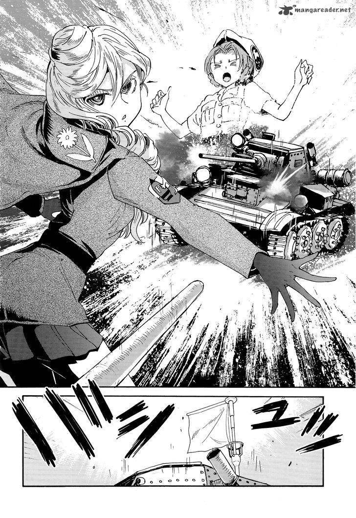 Girls Panzer Ribbon No Musha 27 32