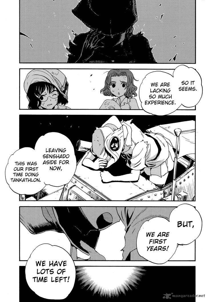 Girls Panzer Ribbon No Musha 27 35