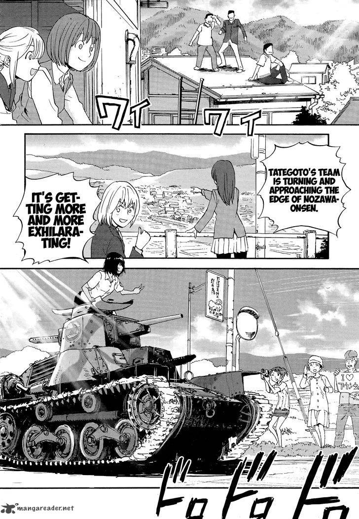 Girls Panzer Ribbon No Musha 28 19