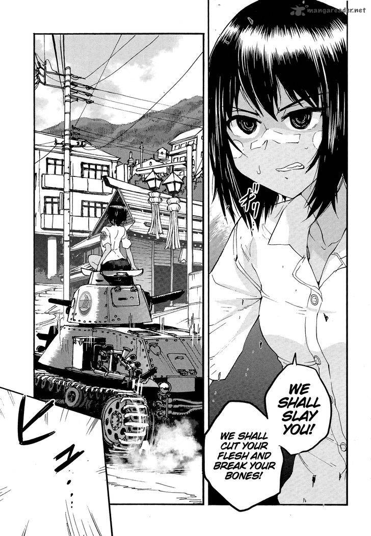 Girls Panzer Ribbon No Musha 28 24