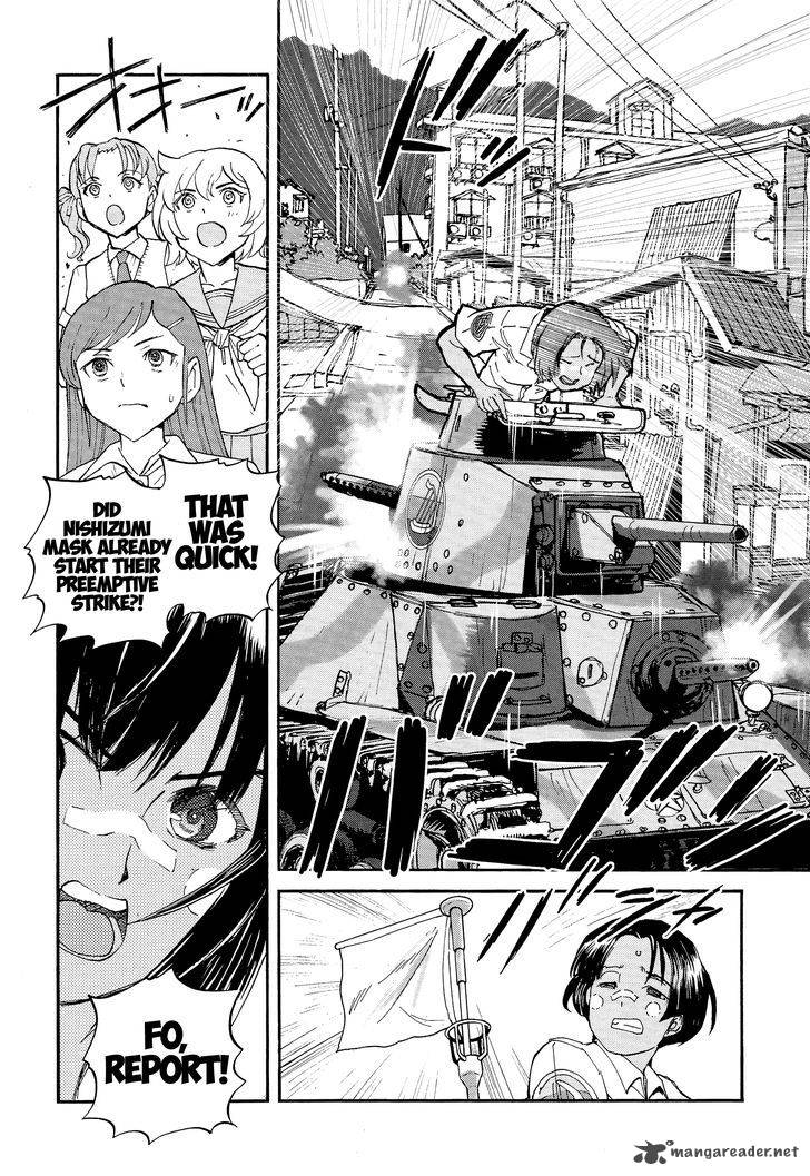 Girls Panzer Ribbon No Musha 28 25