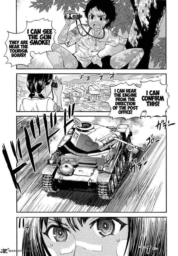 Girls Panzer Ribbon No Musha 28 26