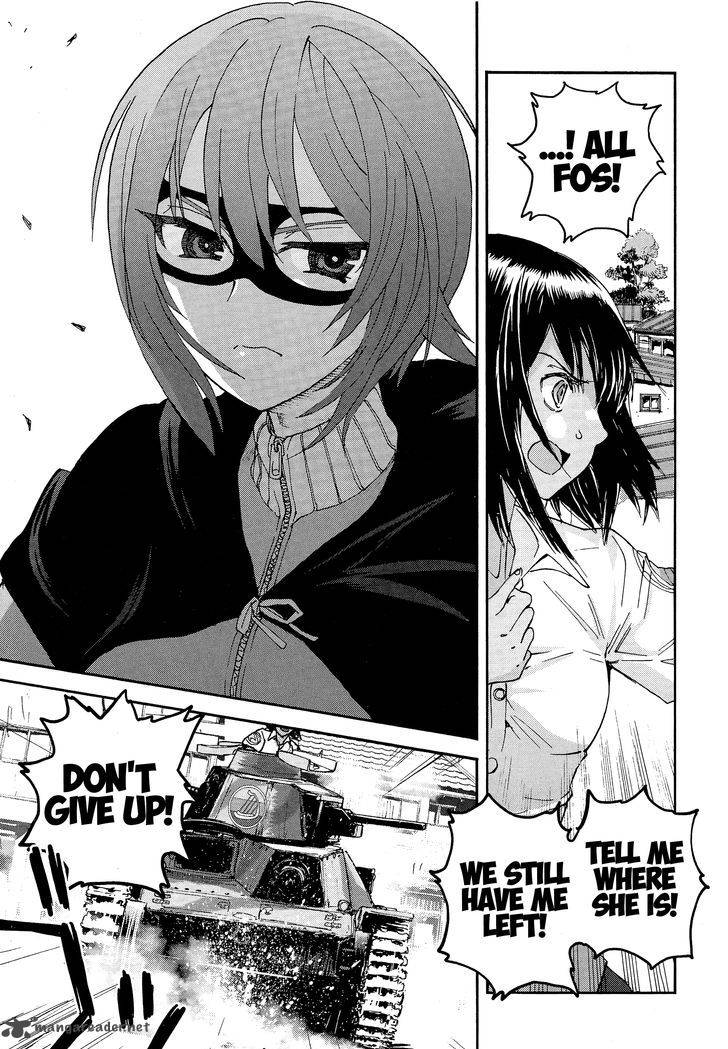 Girls Panzer Ribbon No Musha 28 32