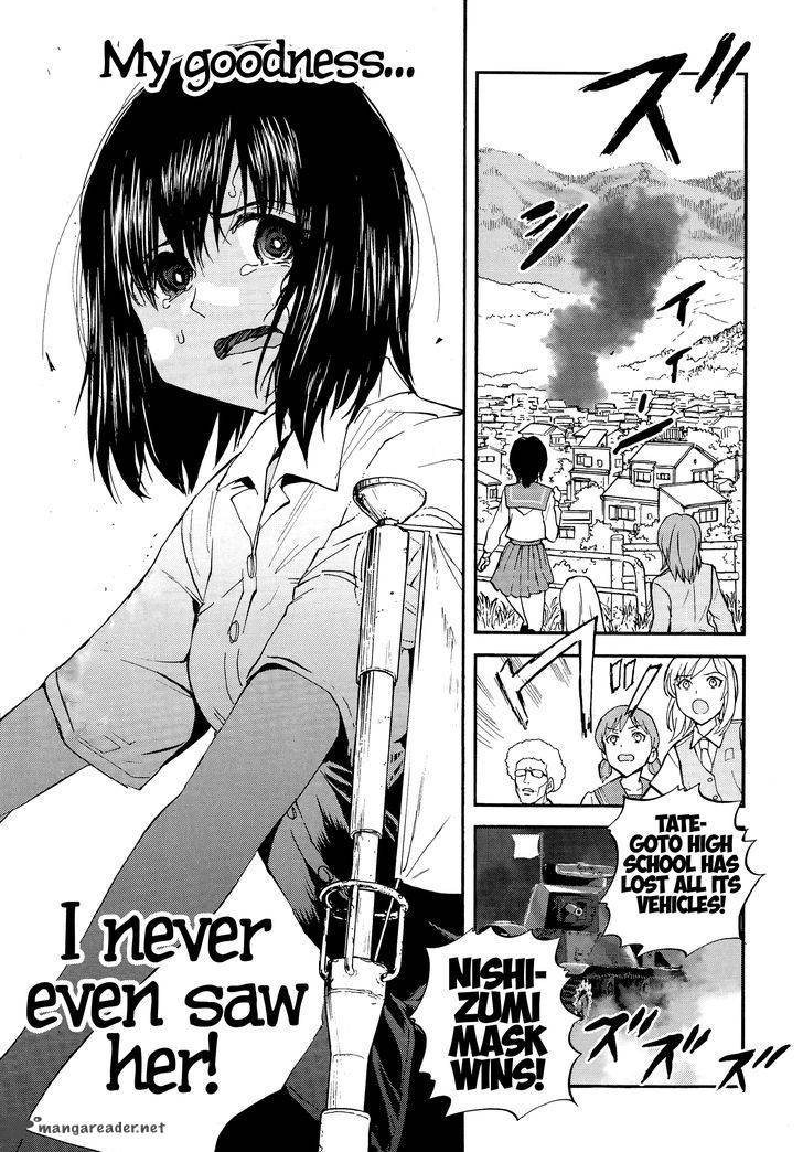 Girls Panzer Ribbon No Musha 28 34
