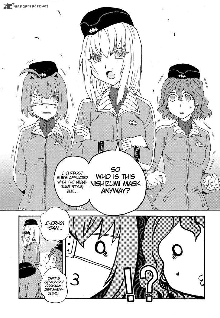 Girls Panzer Ribbon No Musha 28 36