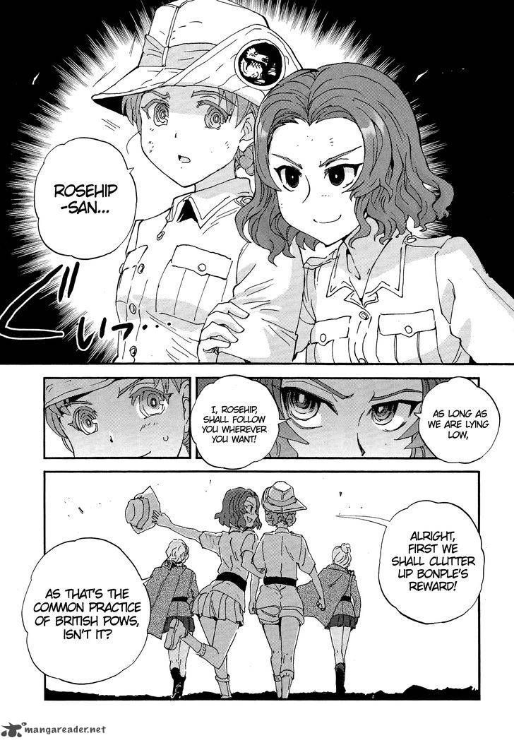 Girls Panzer Ribbon No Musha 28 5