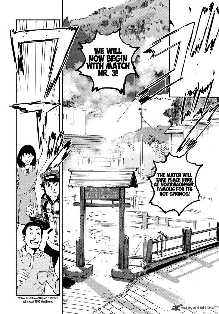 Girls Panzer Ribbon No Musha 28 6