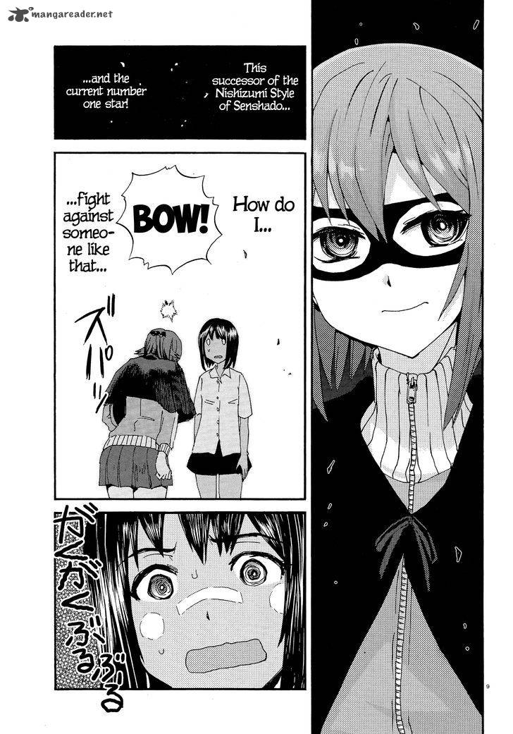 Girls Panzer Ribbon No Musha 28 9