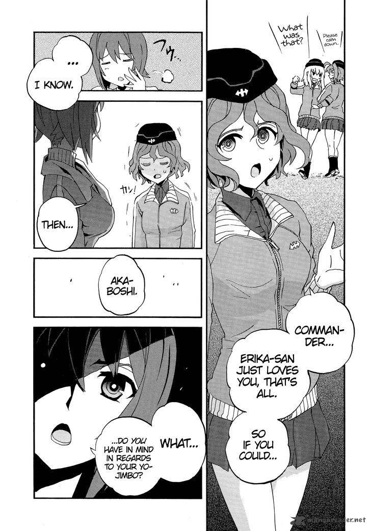 Girls Panzer Ribbon No Musha 29 11