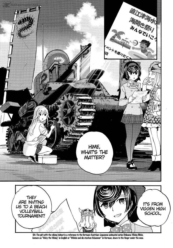 Girls Panzer Ribbon No Musha 29 13