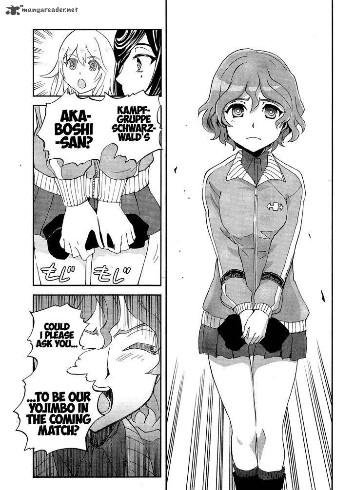 Girls Panzer Ribbon No Musha 29 15