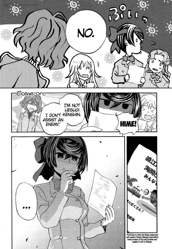Girls Panzer Ribbon No Musha 29 16