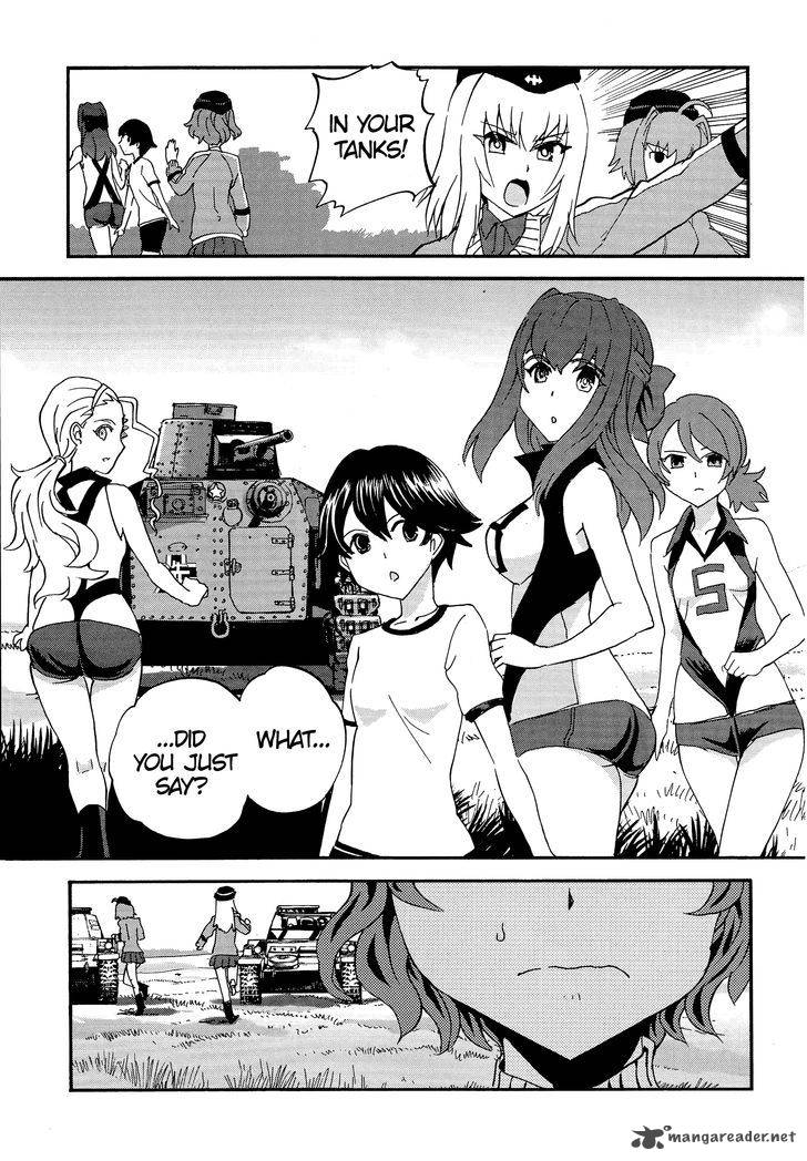 Girls Panzer Ribbon No Musha 29 19