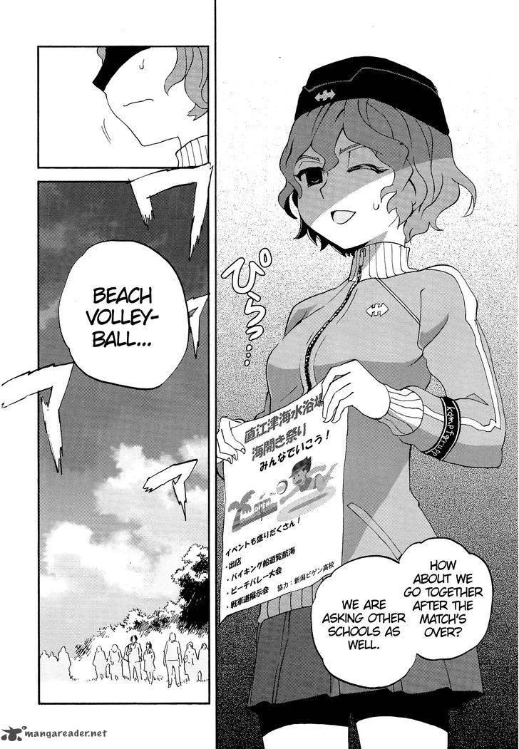 Girls Panzer Ribbon No Musha 29 20
