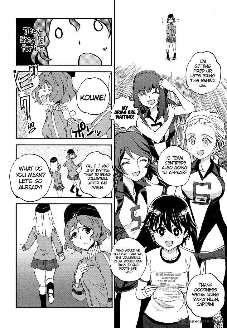 Girls Panzer Ribbon No Musha 29 22
