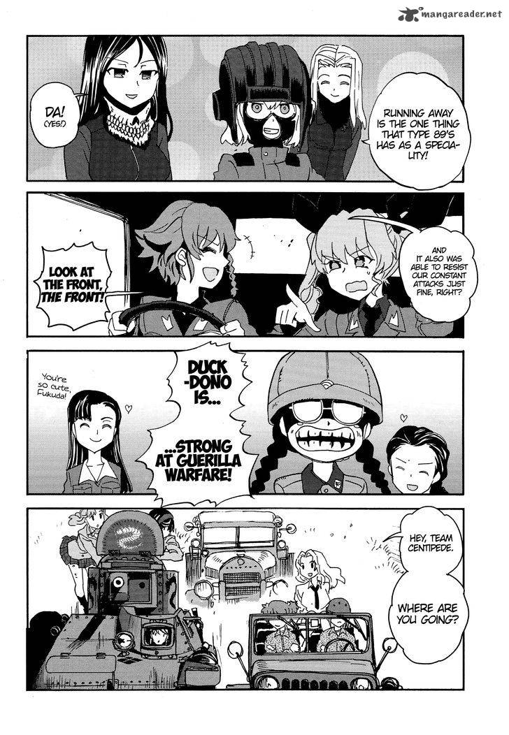 Girls Panzer Ribbon No Musha 29 24
