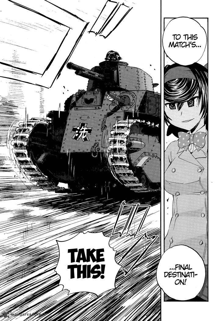 Girls Panzer Ribbon No Musha 29 25
