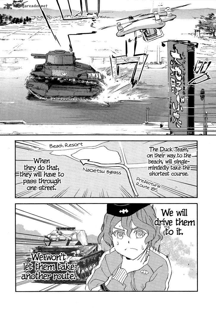 Girls Panzer Ribbon No Musha 29 28