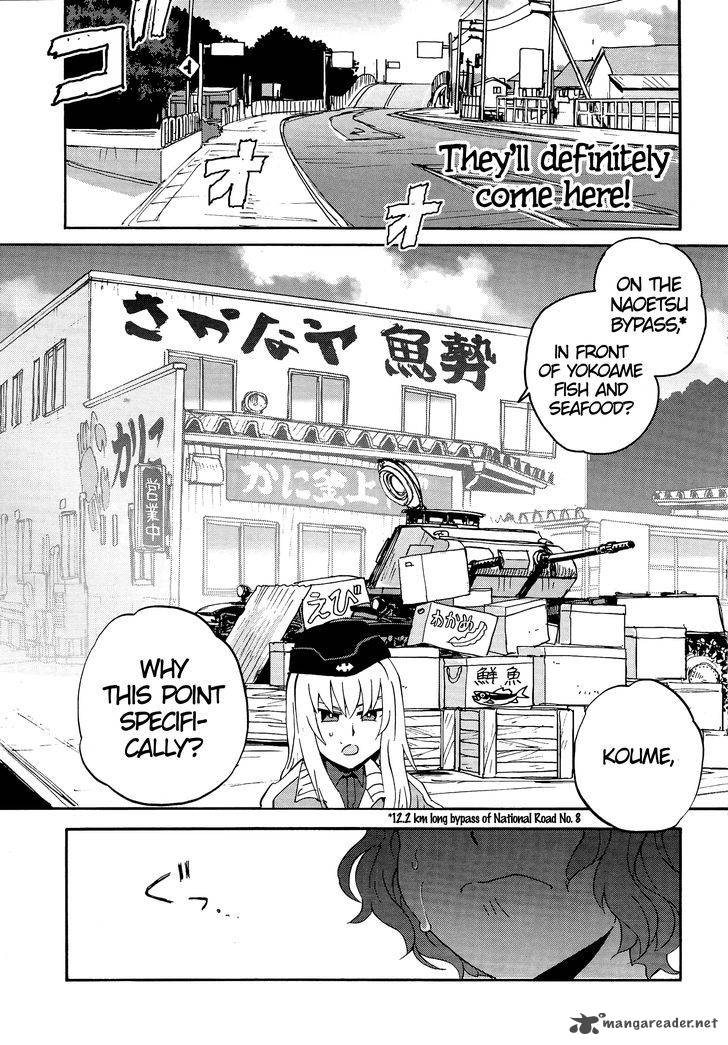 Girls Panzer Ribbon No Musha 29 29