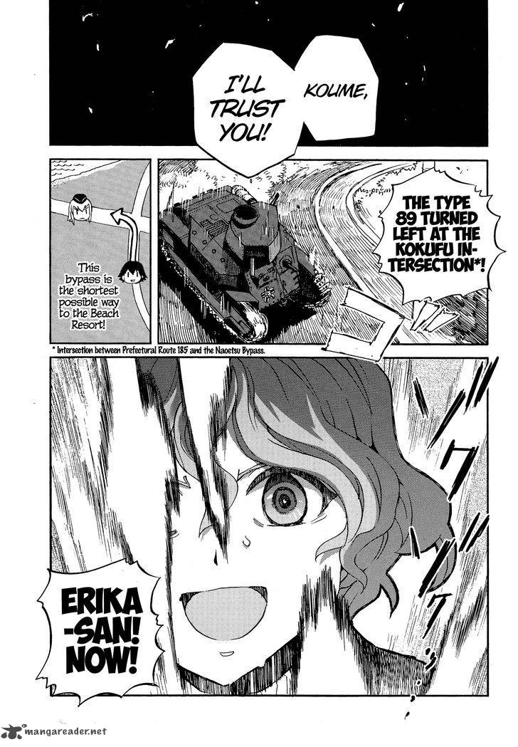 Girls Panzer Ribbon No Musha 29 31