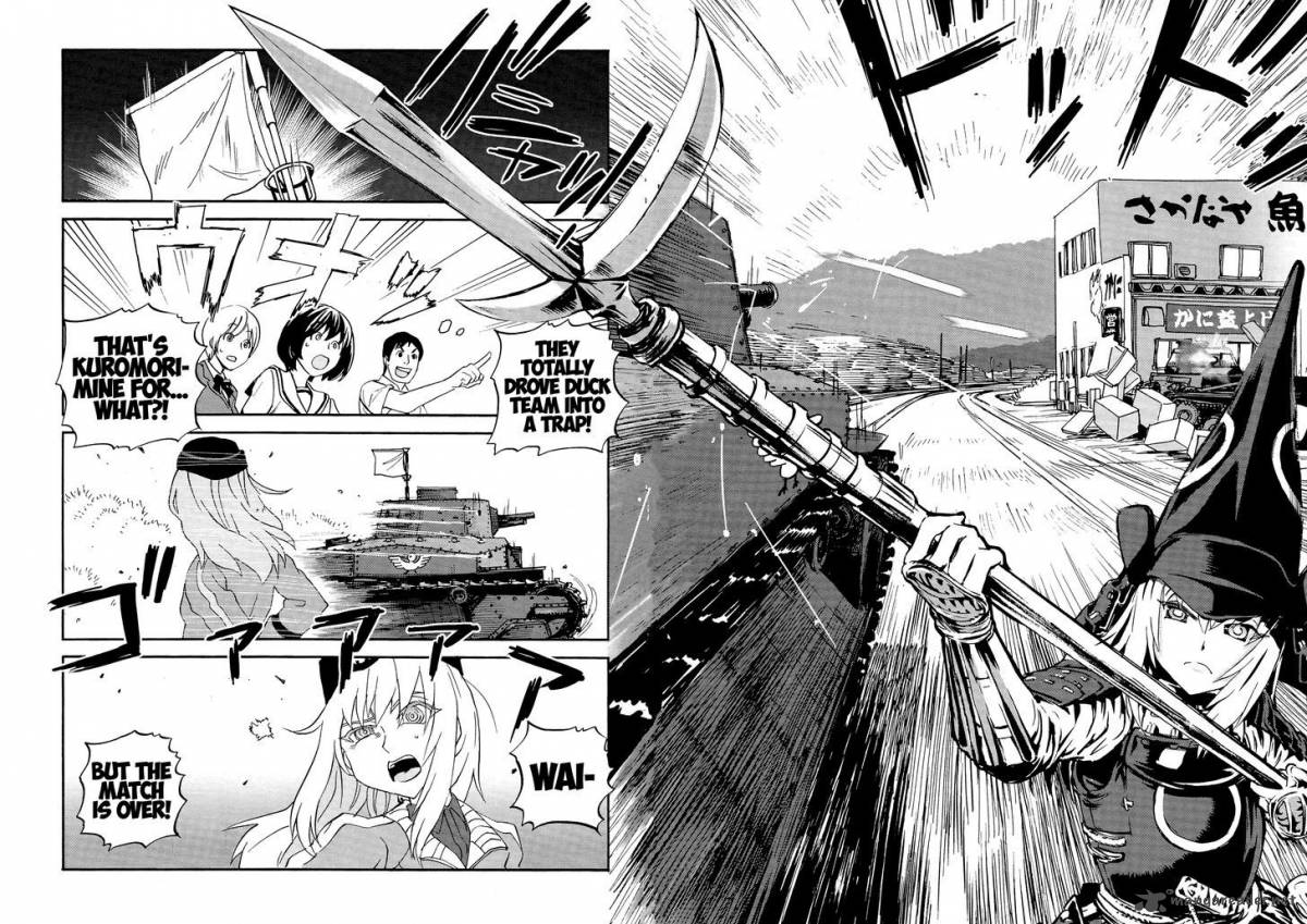 Girls Panzer Ribbon No Musha 29 32