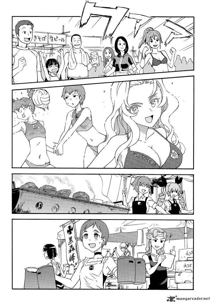 Girls Panzer Ribbon No Musha 29 37