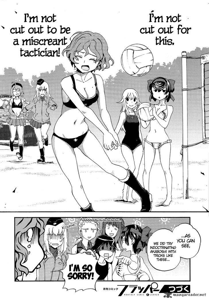 Girls Panzer Ribbon No Musha 29 39