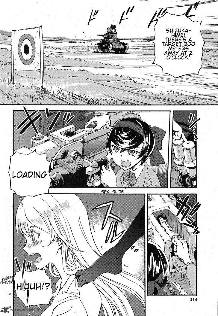 Girls Panzer Ribbon No Musha 3 10