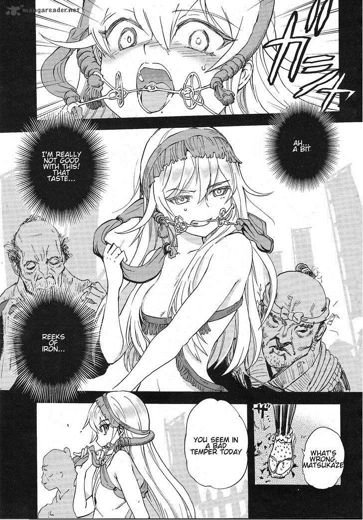 Girls Panzer Ribbon No Musha 3 15
