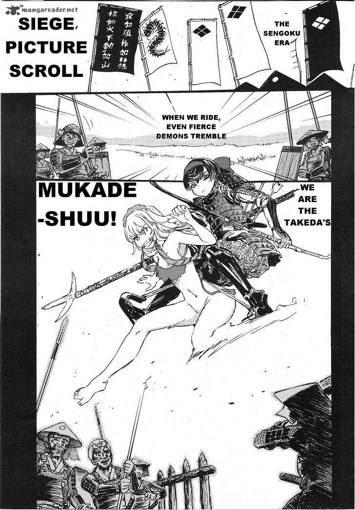 Girls Panzer Ribbon No Musha 3 17
