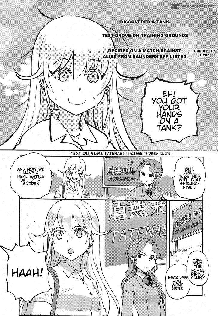 Girls Panzer Ribbon No Musha 3 2