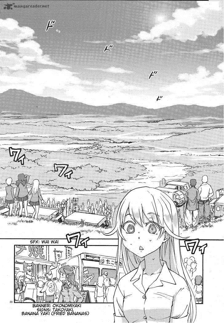 Girls Panzer Ribbon No Musha 3 20